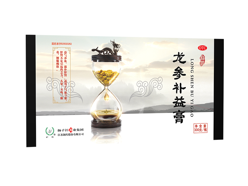 龍參補益膏 龍參補益膏