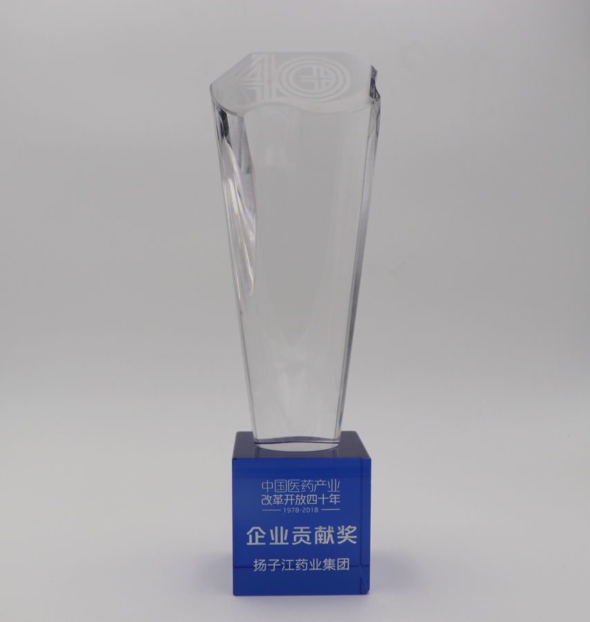 企業(yè)貢獻(xiàn)獎(jiǎng)（2018）