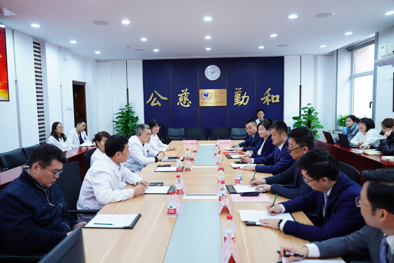 共筑兒童健康防線，揚子江藥業(yè)集團與北京兒童醫(yī)院達(dá)成戰(zhàn)略合作