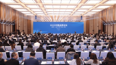 揚(yáng)子江藥業(yè)集團(tuán)董事長(zhǎng)徐浩宇參加2025中國(guó)品牌論壇并作主旨發(fā)言