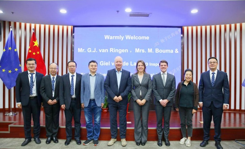 “大質量”管理體系1 “大質量”管理體系1