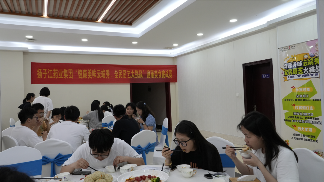 團(tuán)圖4 團(tuán)圖4