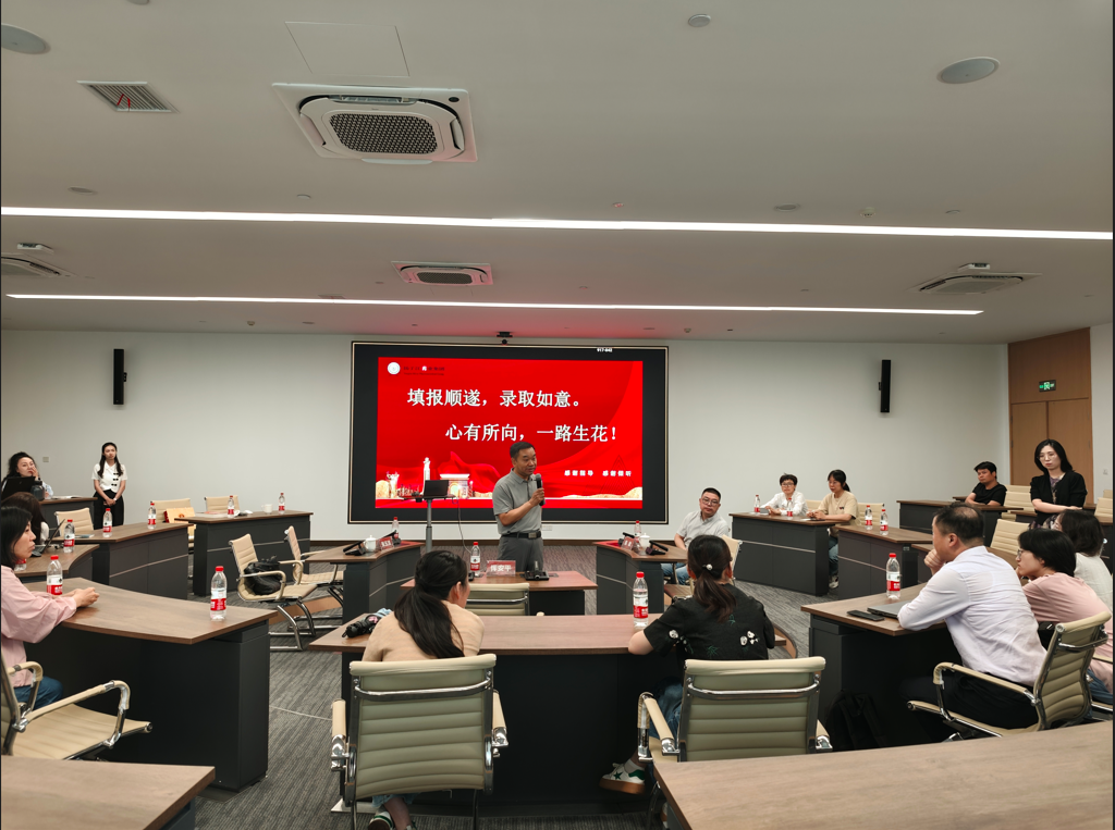 工會(huì)圖3 工會(huì)圖3