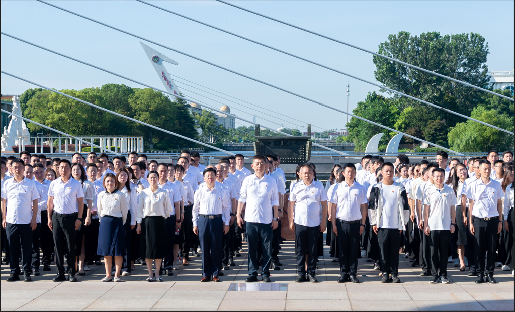 集團(tuán)召開慶祝中國共產(chǎn)黨成立104周年暨“七一”表彰大會(huì)